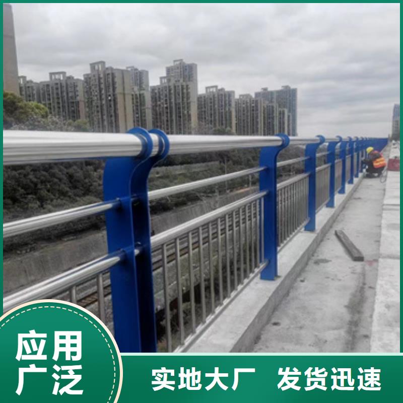 护栏q235b波形护栏板每个细节都严格把关