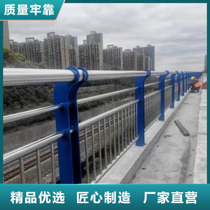 河道防撞护栏收费标准