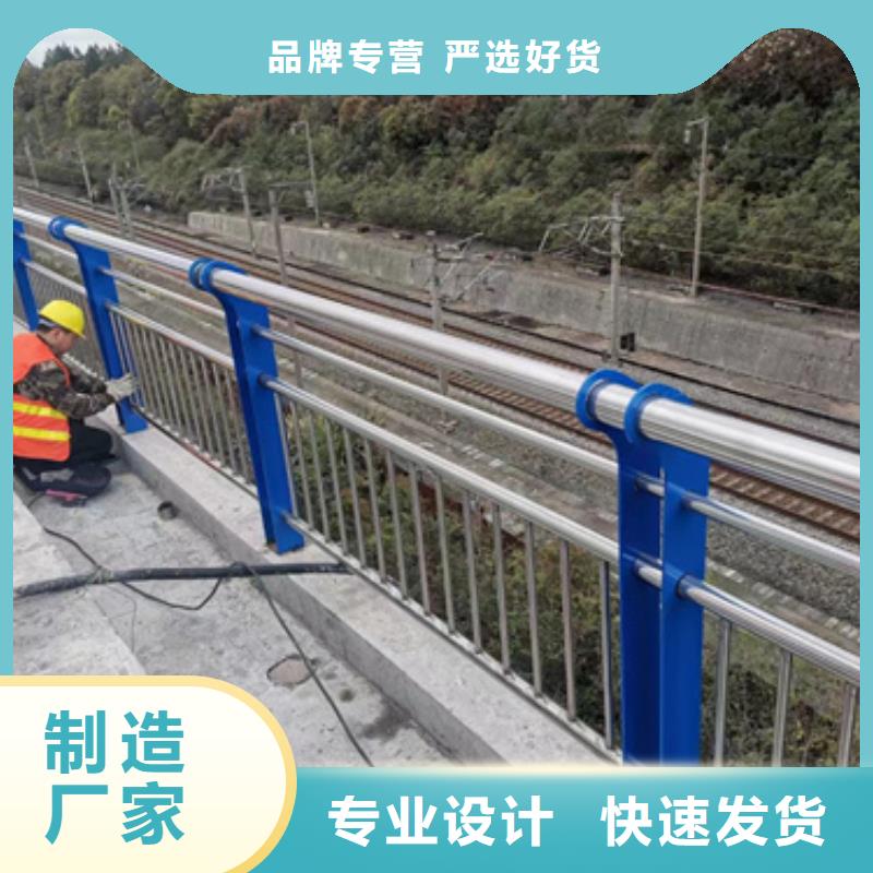河道防撞护栏-河道防撞护栏本地厂家