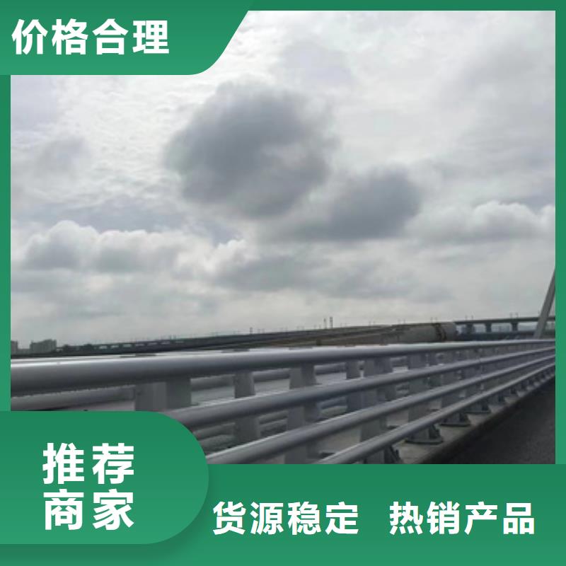 护栏,【【交通护栏】】厂家直营