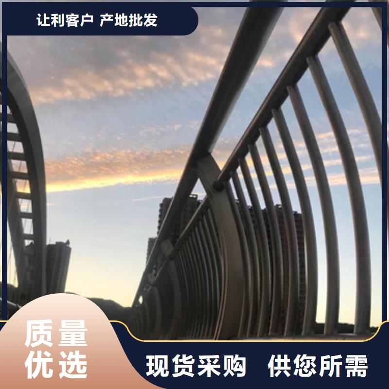 护栏 【道路护栏】随心所欲定制