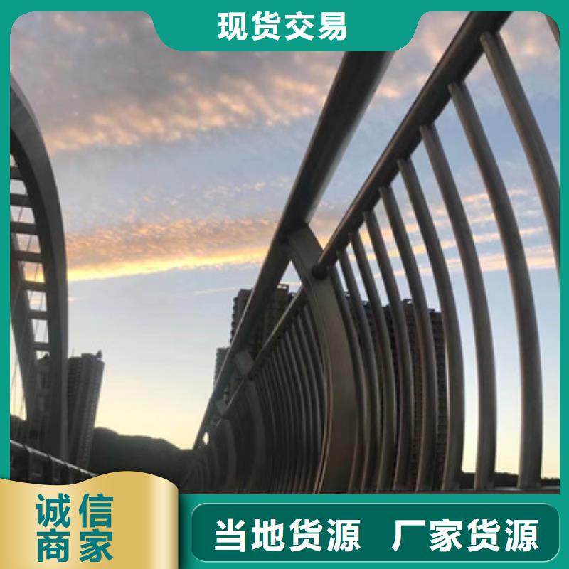 河道防撞护栏收费标准