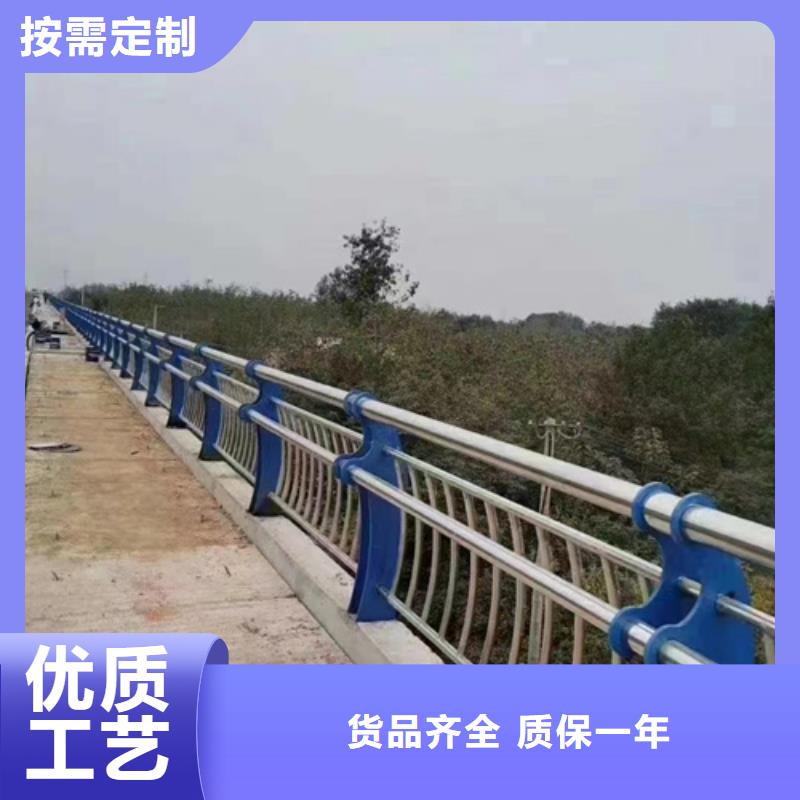 护栏,立柱实体厂家支持定制