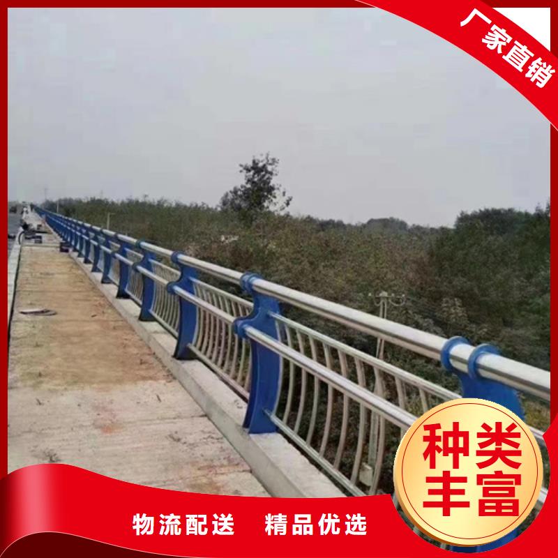 供应景观护栏_厂家