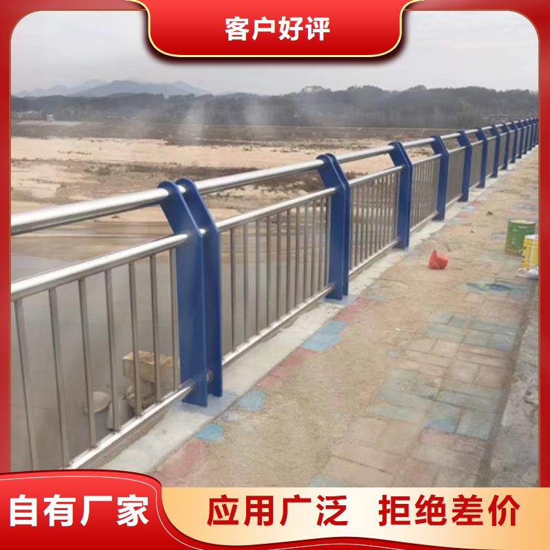护栏质优价廉