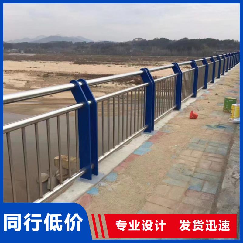 景观护栏商家优选