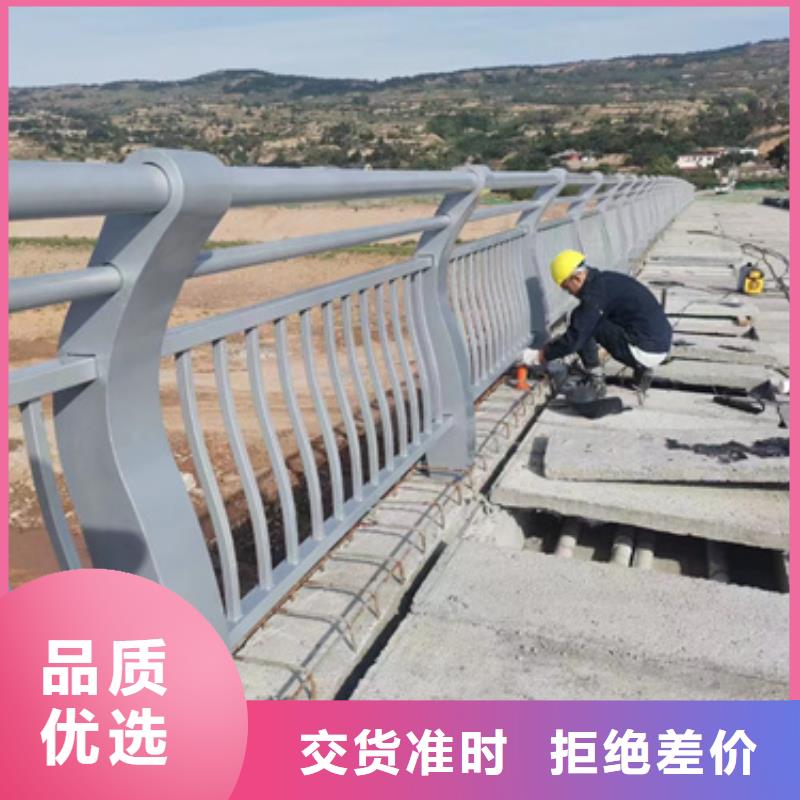 护栏【钢丝绳护栏厂】现货充裕