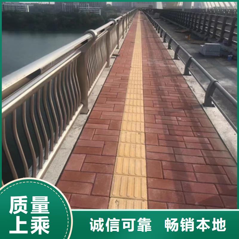 防撞钢护栏实力批发厂家