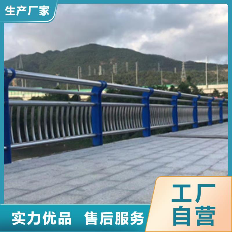 护栏,立柱实体厂家支持定制
