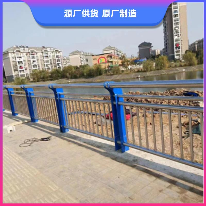 护栏不锈钢复合管栏杆出货快