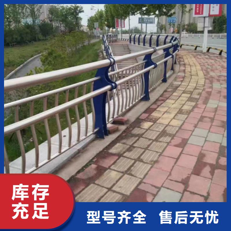护栏来电咨询