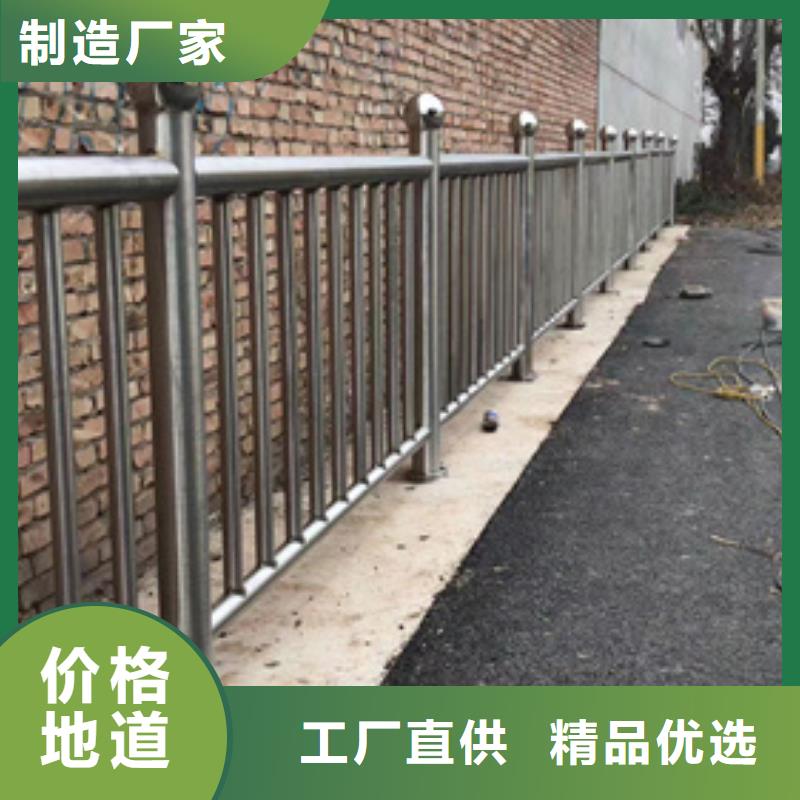 #防撞桥梁护栏#-重信誉厂家