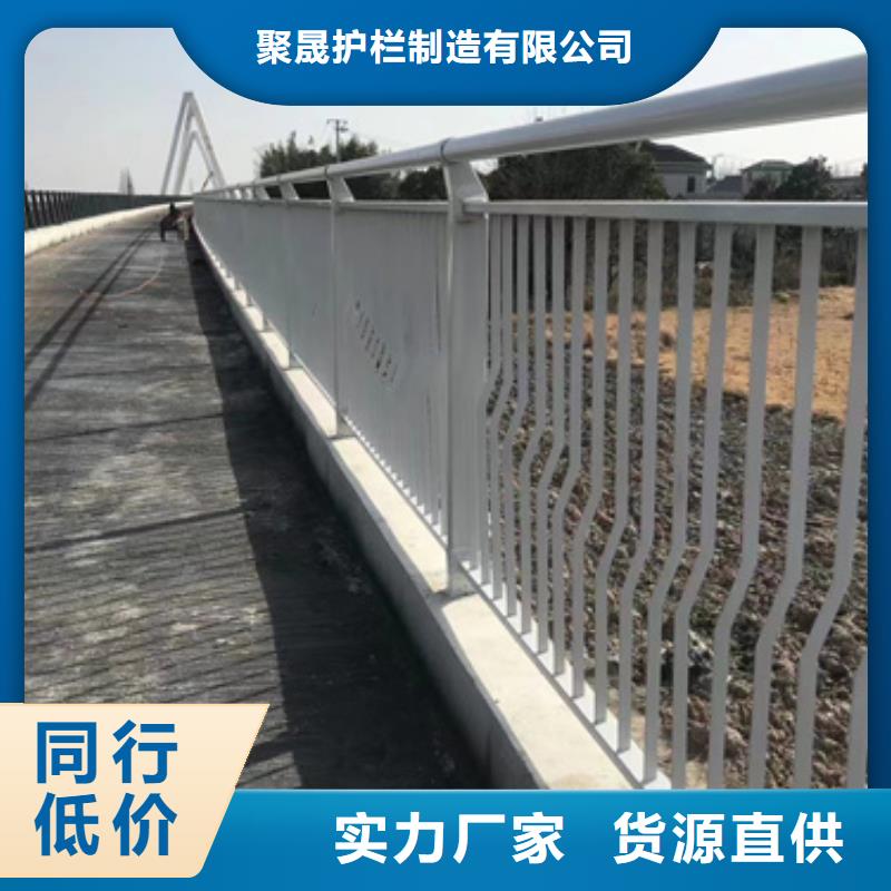 Q235B防撞护栏产品型号参数
