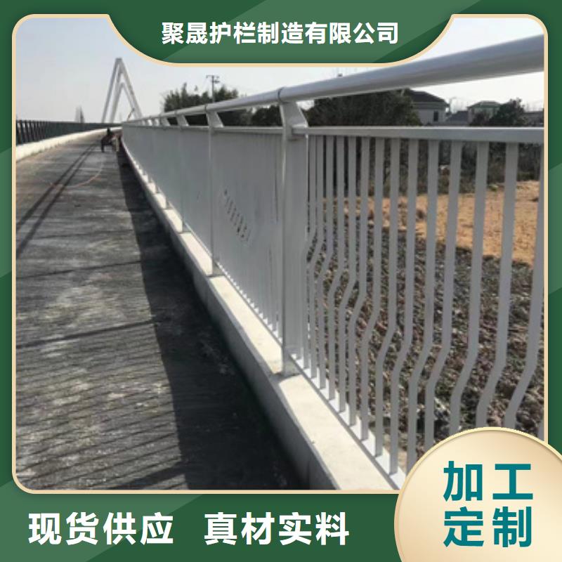 桥梁景观护栏厂家直销-值得信赖