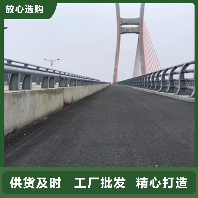 桥梁护栏品质甄选