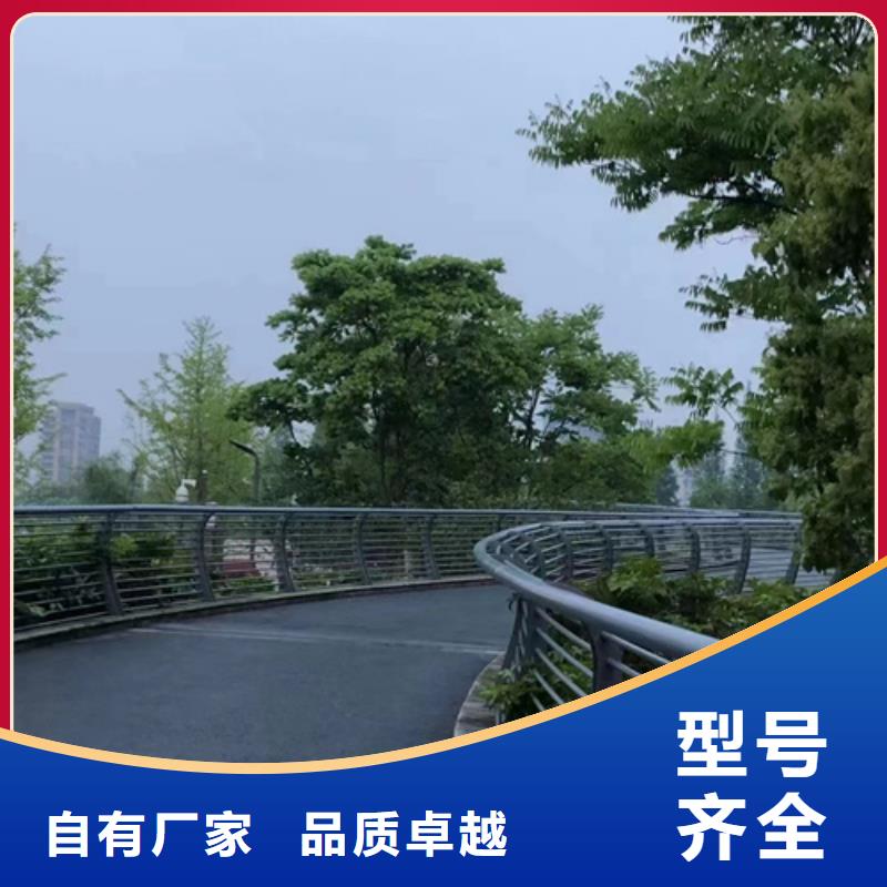 防撞不锈钢复合管护栏用途分析
