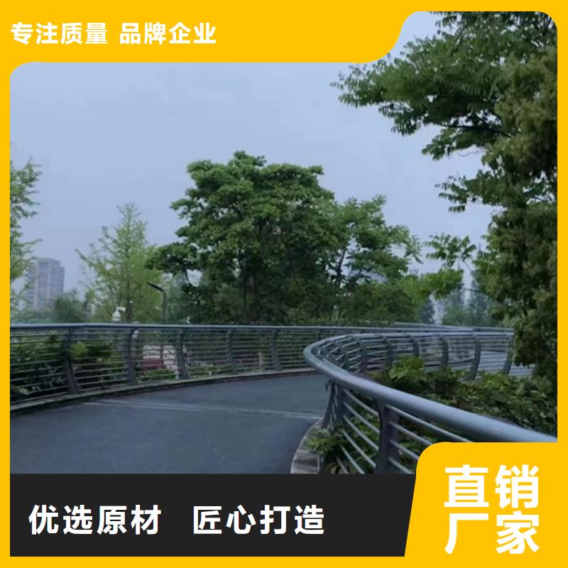 护栏来电咨询