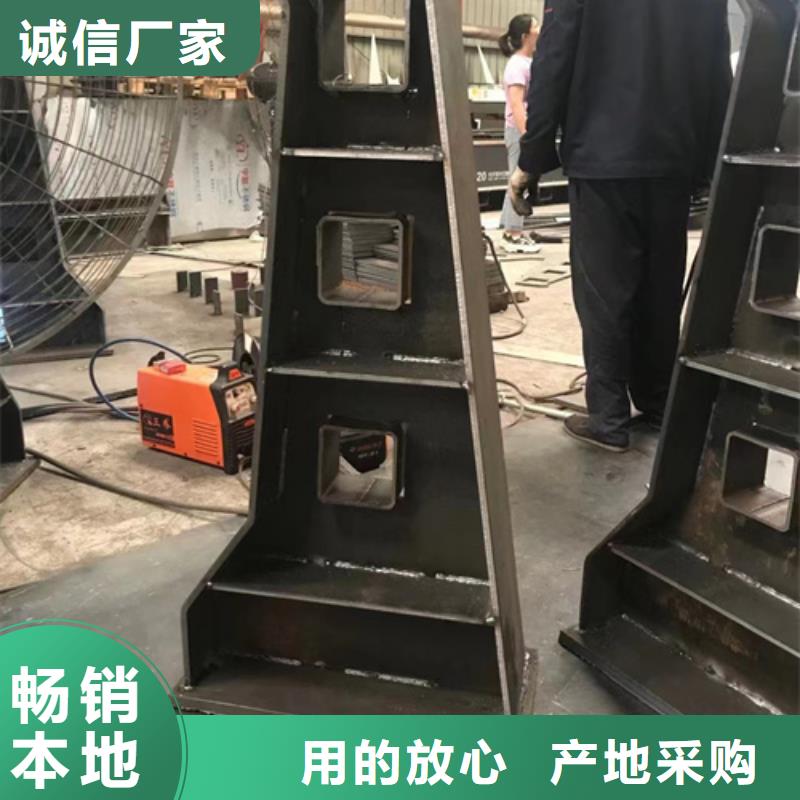 护栏防护栏产品细节