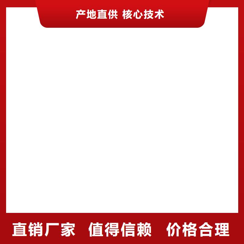 桥梁护栏  不用 桥梁景观栏杆品质过硬