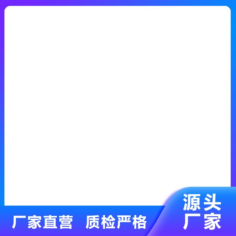 【桥梁护栏  不用】交通防撞围栏专业按需定制