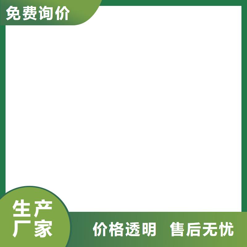 桥梁护栏  不用镀锌波形护栏用的放心