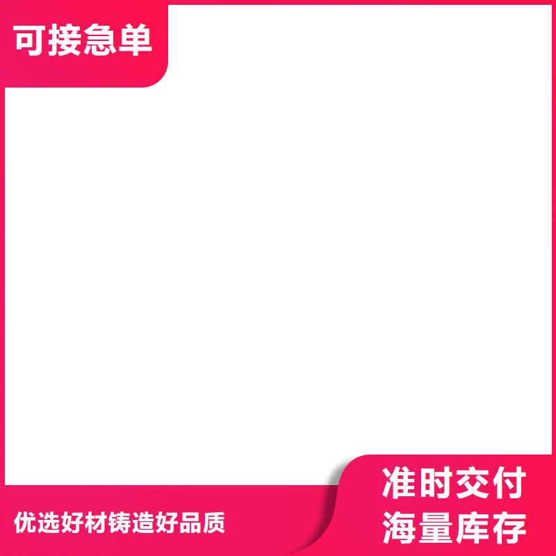 桥梁护栏不用多种规格供您选择
