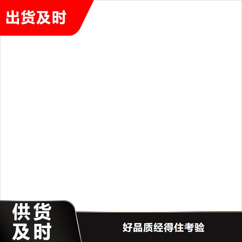 桥梁护栏不用【高速开口栏网】源头厂商