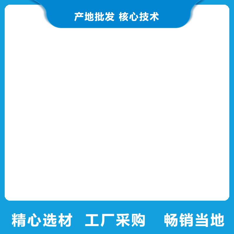 桥梁护栏  不用值得信赖