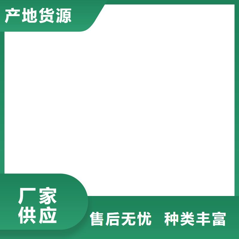  桥梁护栏  不用厂家直销