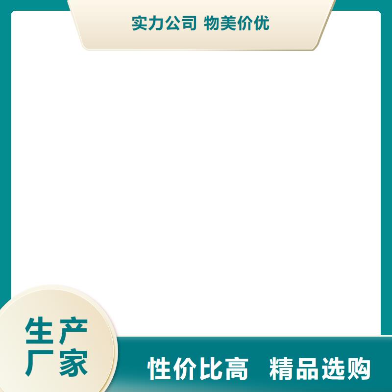 桥梁护栏  不用厂家直销大量现货