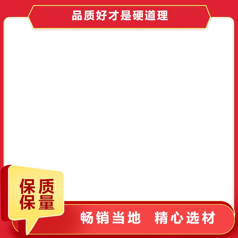 桥梁护栏不用-【防撞护栏厂】好产品好服务