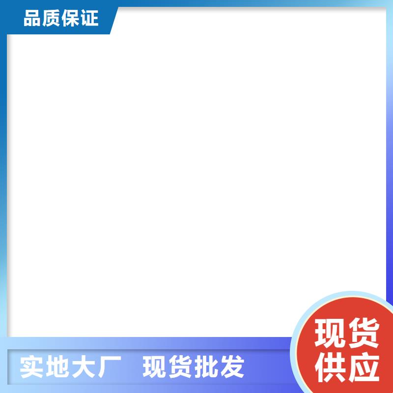 桥梁护栏  不用 桥梁景观栏杆品质过硬