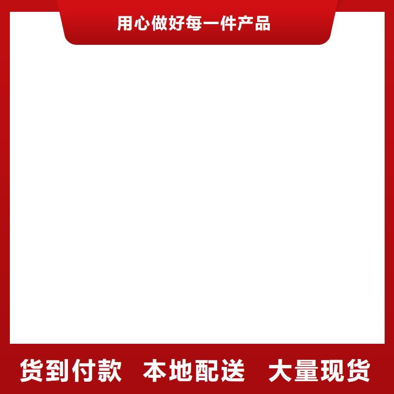 桥梁护栏  不用镀锌管景观护栏质量安心