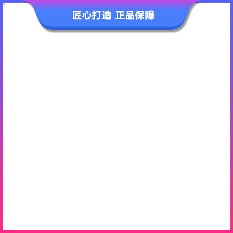 桥梁护栏不用【中央分隔栏】买的放心安兴用的舒心