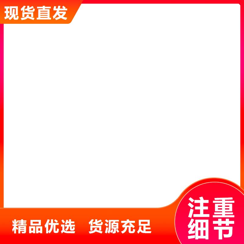 桥梁护栏不用河道护栏专注品质