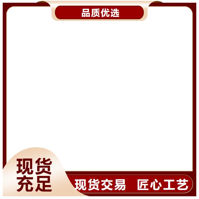  桥梁护栏  不用放心选购