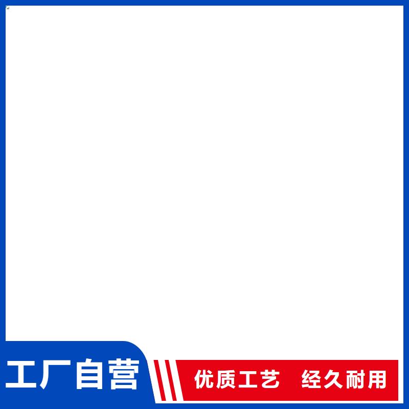 【桥梁护栏  不用】交通防撞围栏专业按需定制
