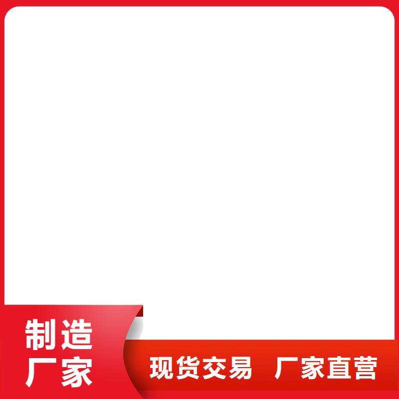 桥梁护栏  不用_不锈钢碳素钢复合管厂极速发货