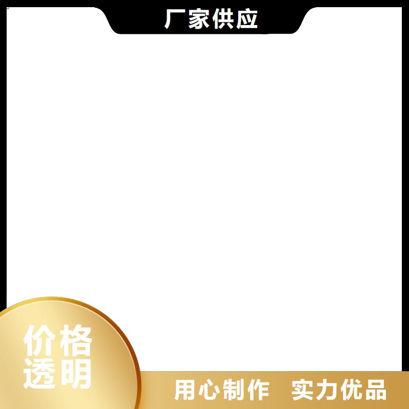 桥梁护栏  不用厂家现货供应