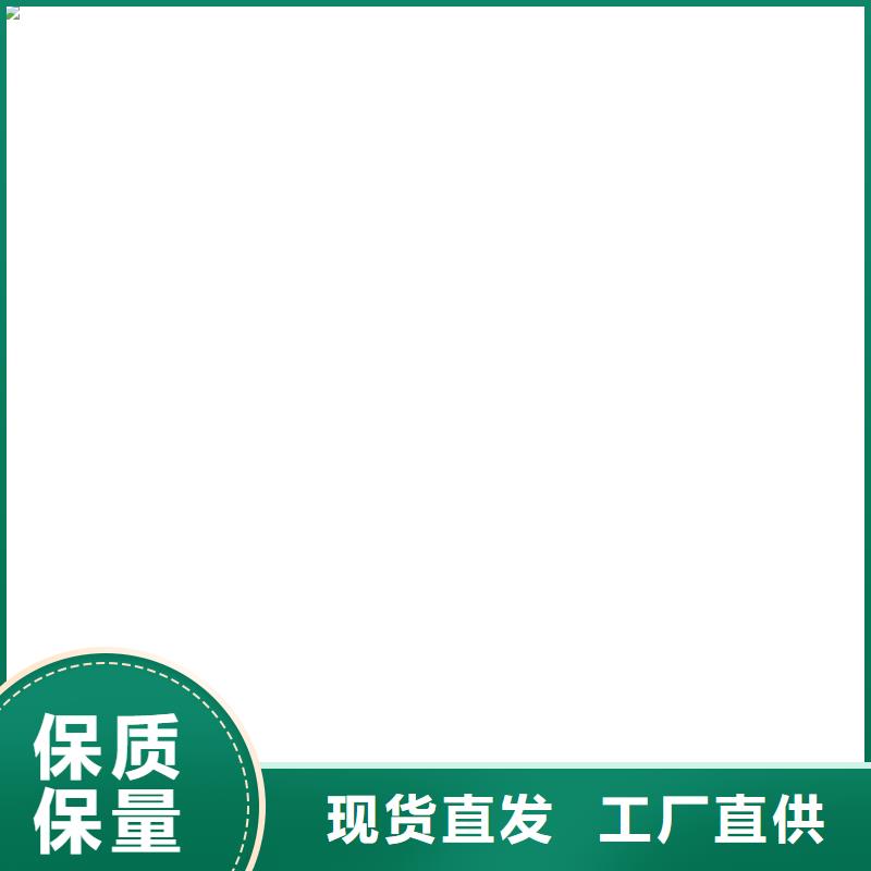 桥梁护栏  不用厂家新品