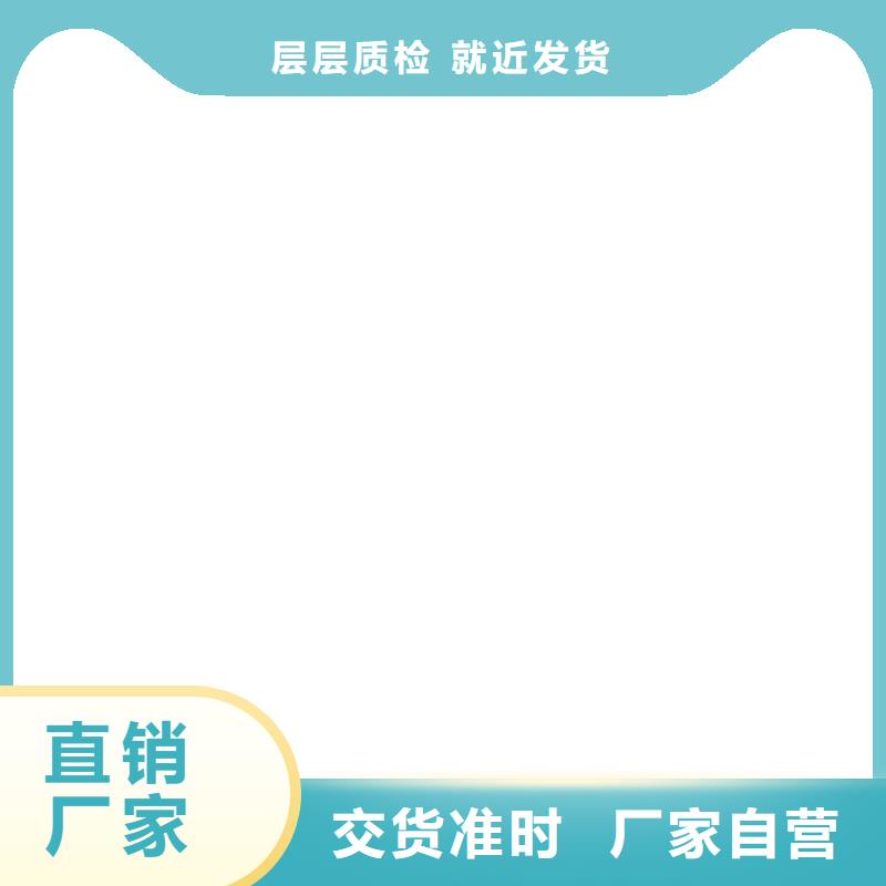 桥梁护栏不用桥梁护栏厂选择我们没错