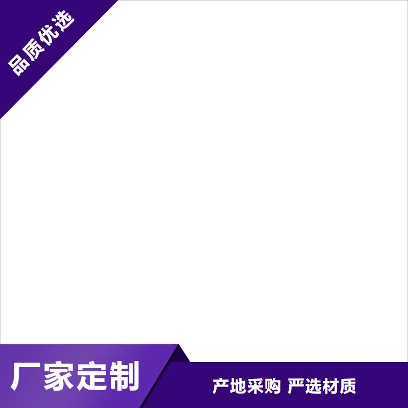 桥梁护栏  不用厂家直销大量现货