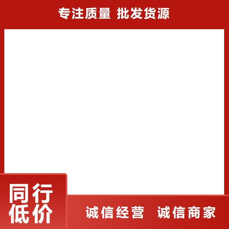  桥梁护栏  不用诚信商家