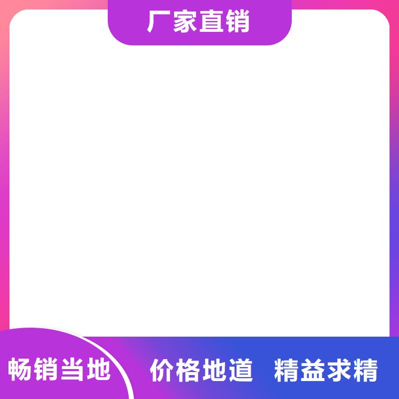 桥梁护栏不用【热镀锌立柱】专注细节更放心