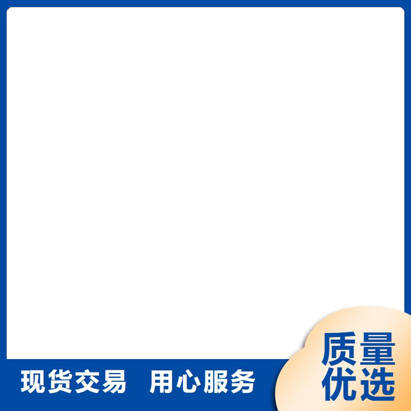 【桥梁护栏  不用】【城市景观防护栏】优质材料厂家直销