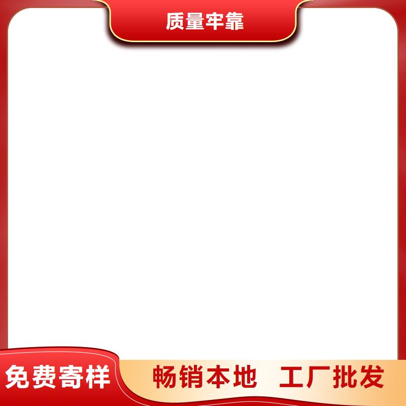 桥梁护栏  不用好品质用的放心