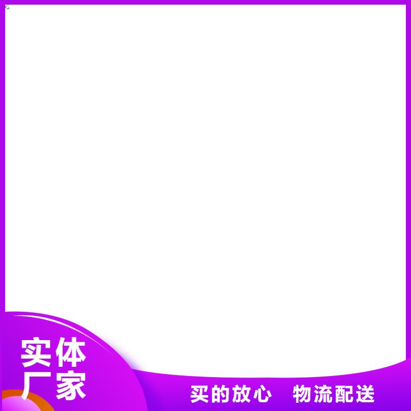 桥梁护栏  不用镀锌管景观护栏质量安心