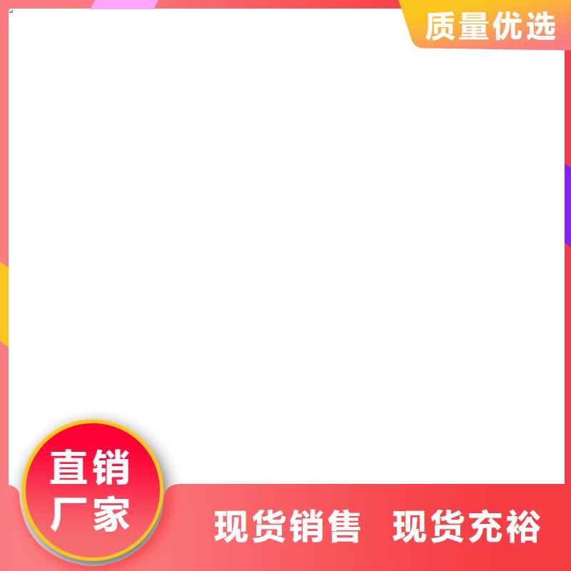 桥梁护栏  不用值得信赖