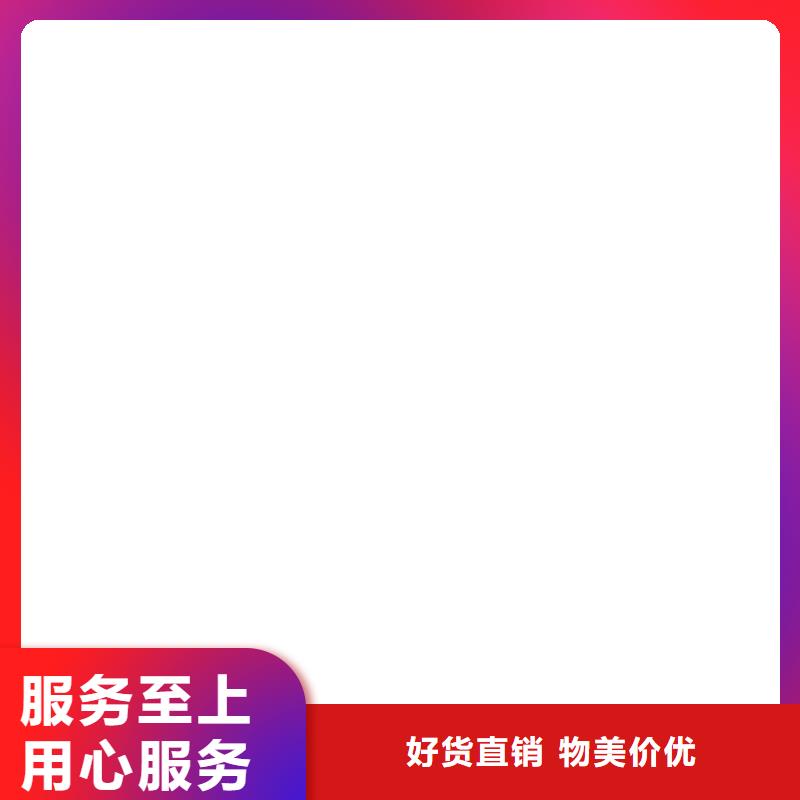  桥梁护栏  不用多行业适用