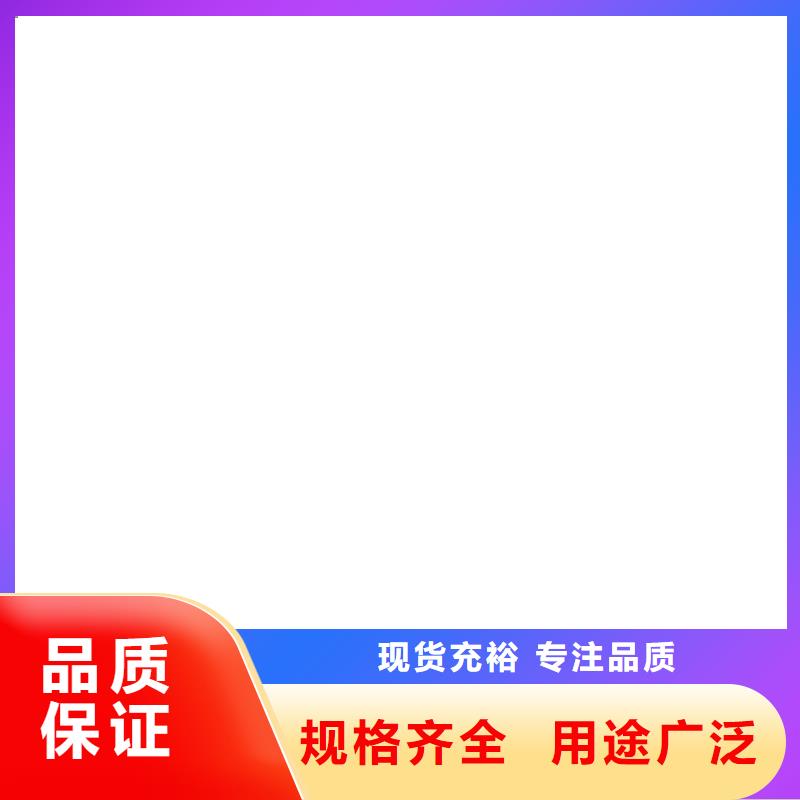 【桥梁护栏  不用不锈钢复合管护栏精致工艺】